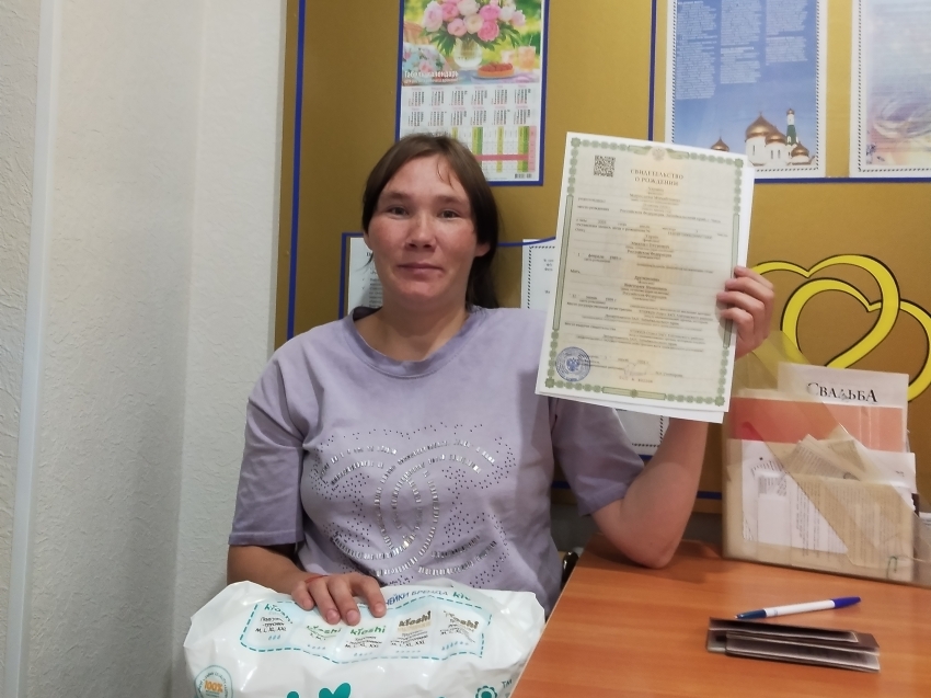 ​Шестые дети пополнили многодетные семьи Забайкалья